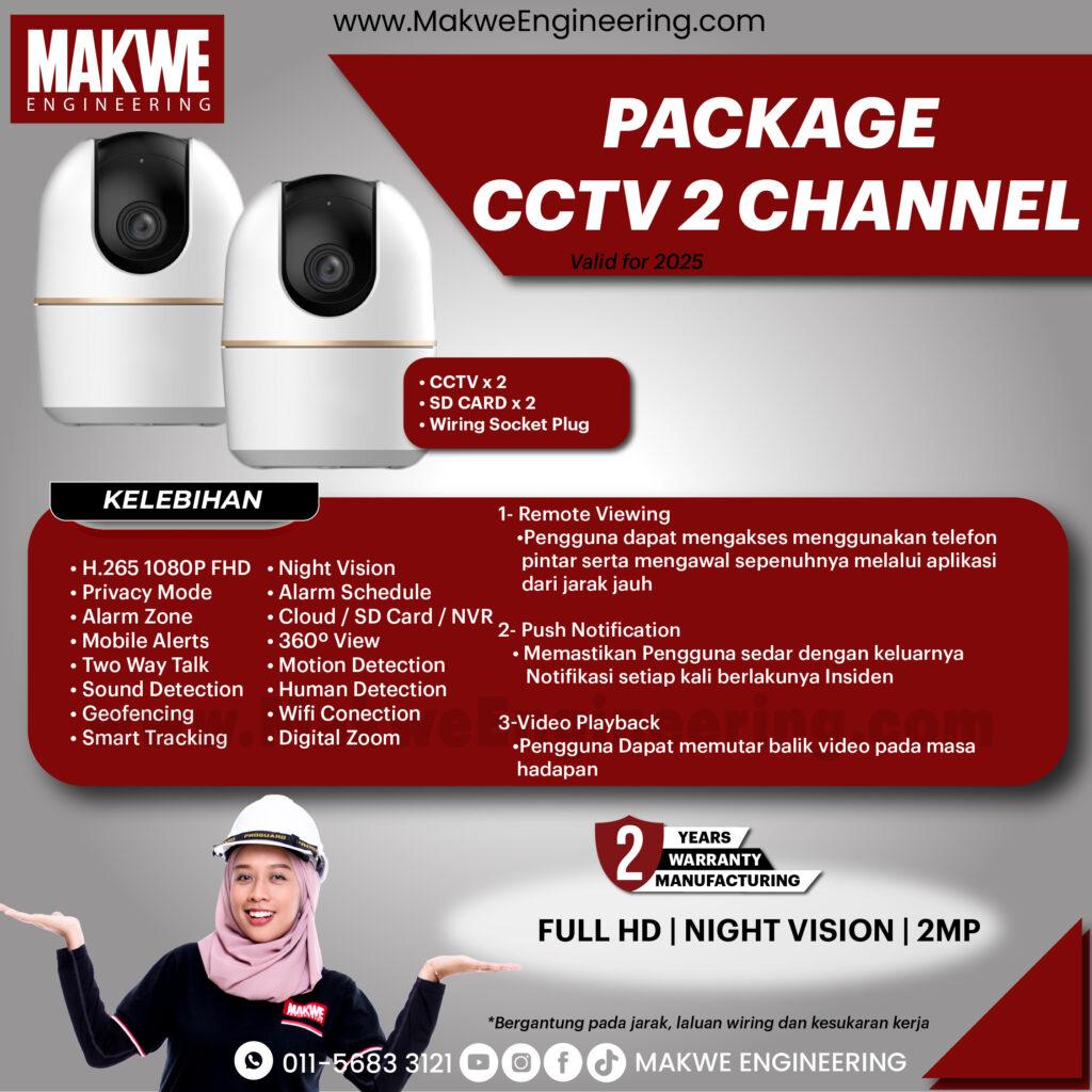 CCTV PUCHONG | SUBANG | DAMANSARA